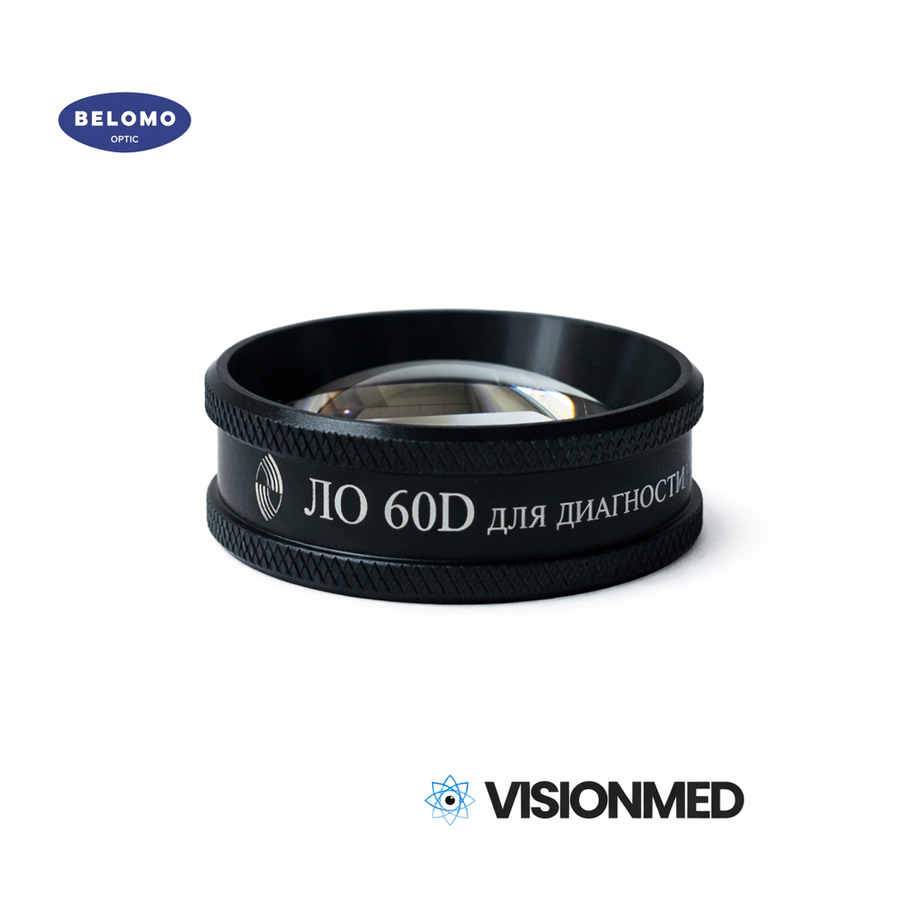 Линза Оптик ЛО 60D