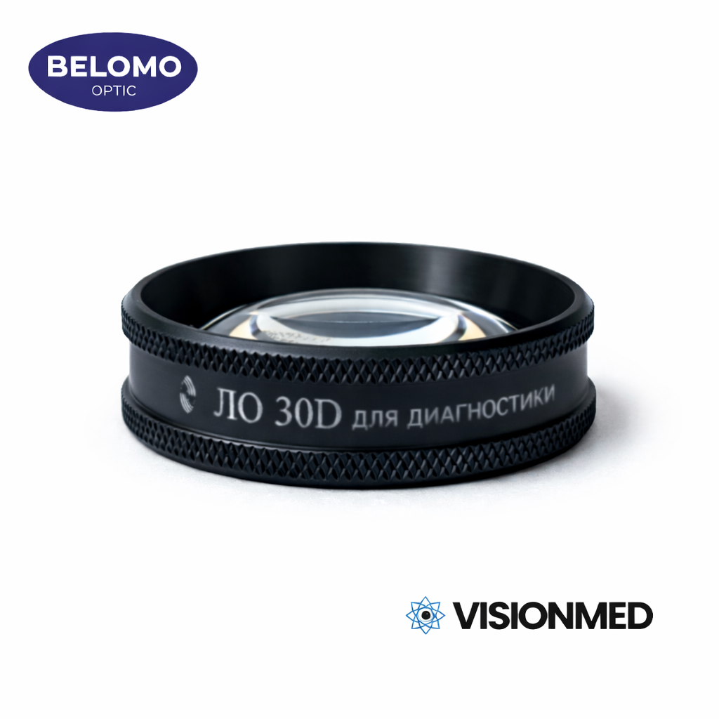Линза Оптик ЛО 30D